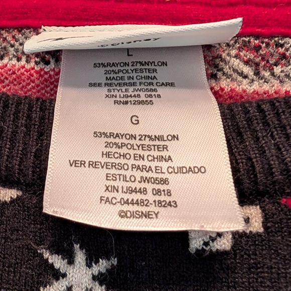 2018 World of Disney Official Holiday Christmas Sweater - Picture 4 of 5